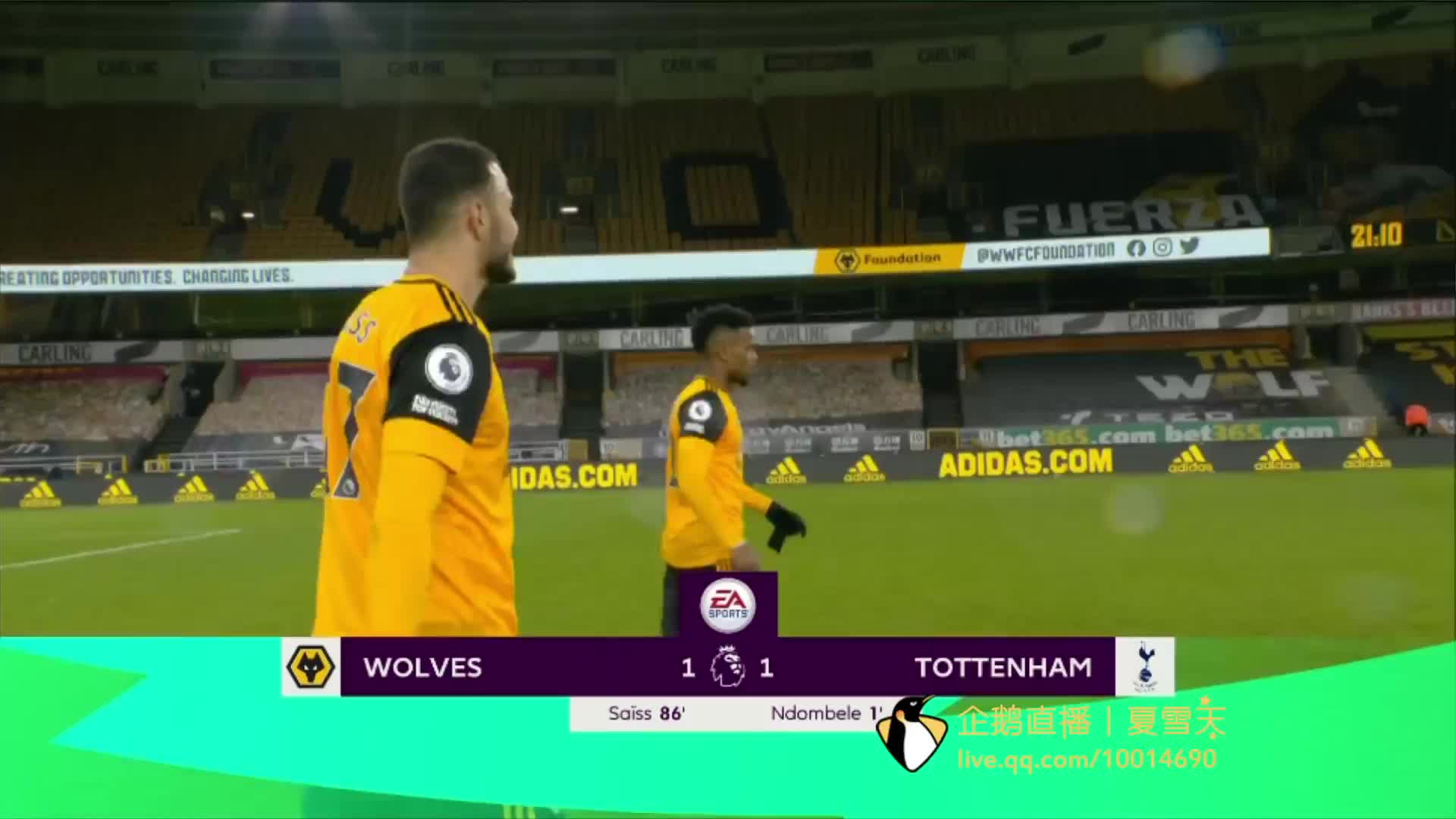 即便个别球 即便个别球